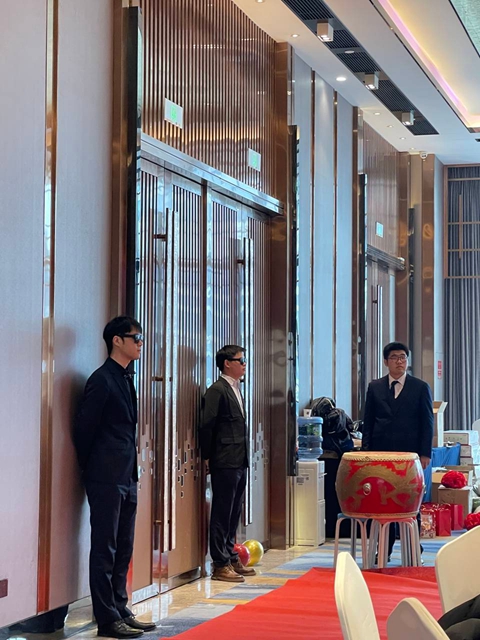 2024集團(tuán)年會“敘事待發(fā)，頂峰相見”