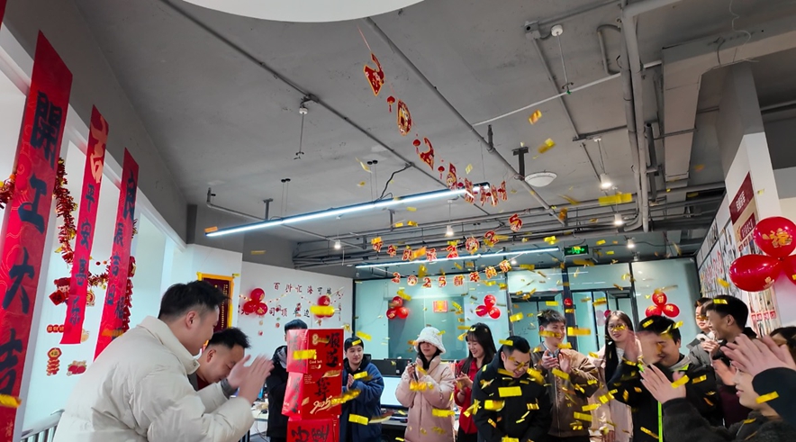 江北公司團(tuán)建