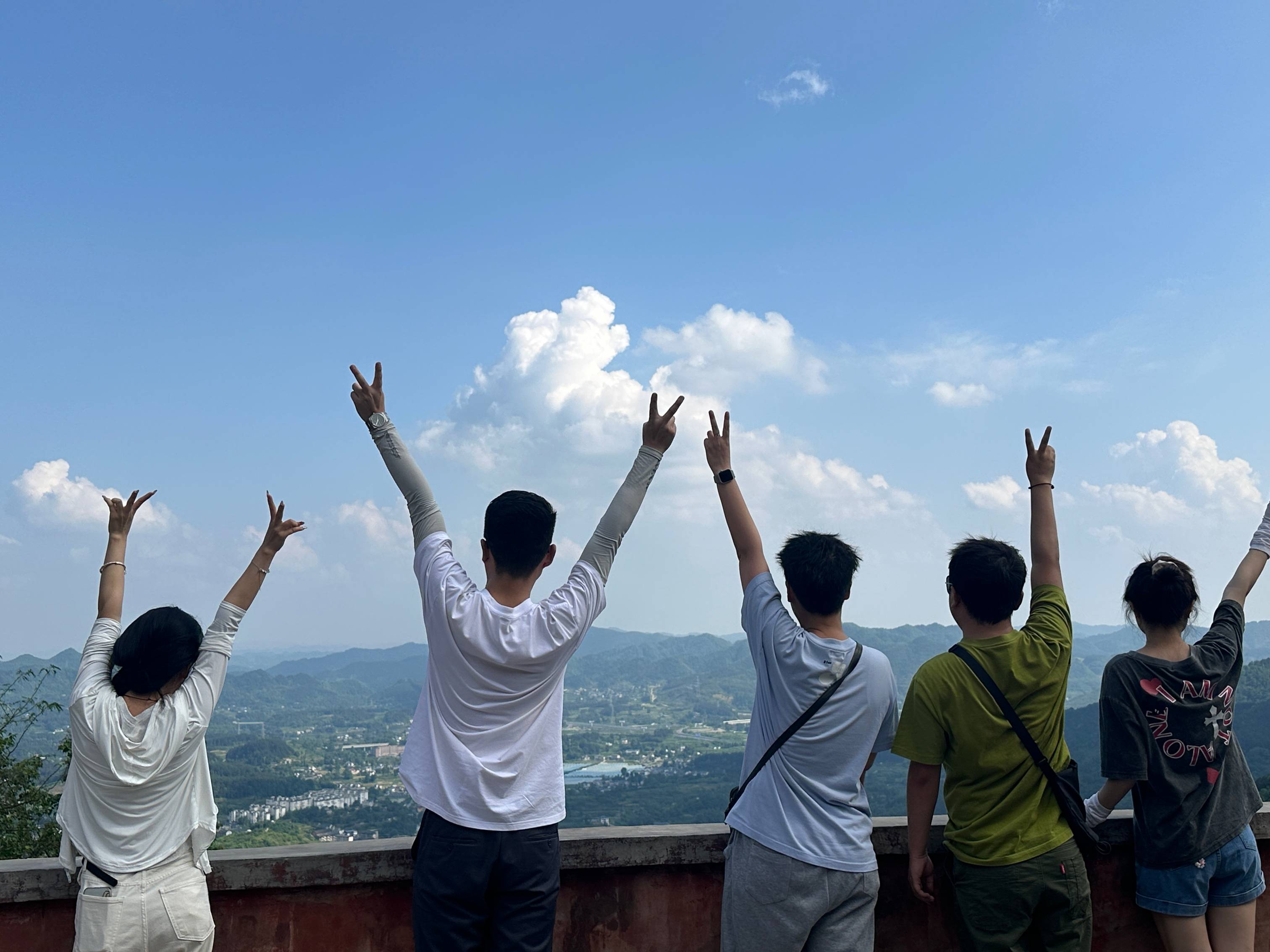 遵義分公司團(tuán)建