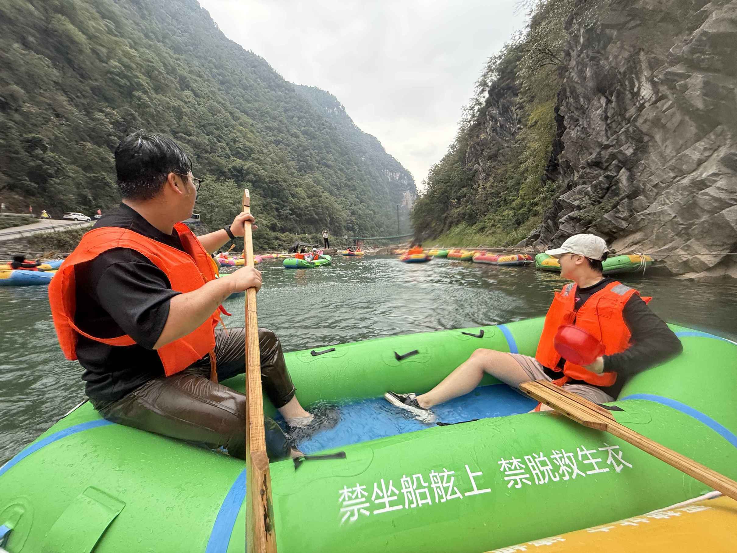 2025.8月集團年中會“響馬河漂流”