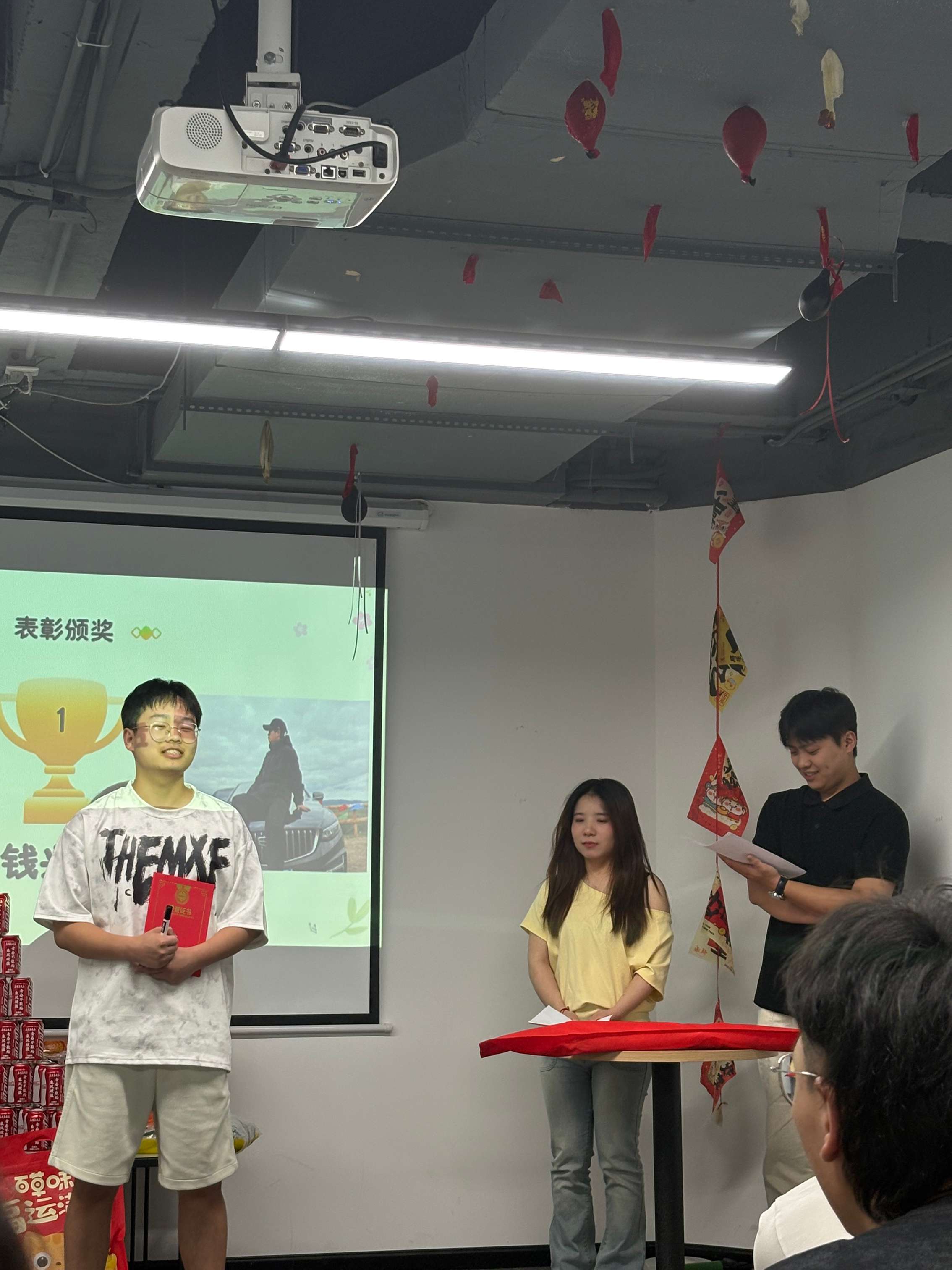 2025.7月川二分公司“年中會(huì)活動(dòng)”