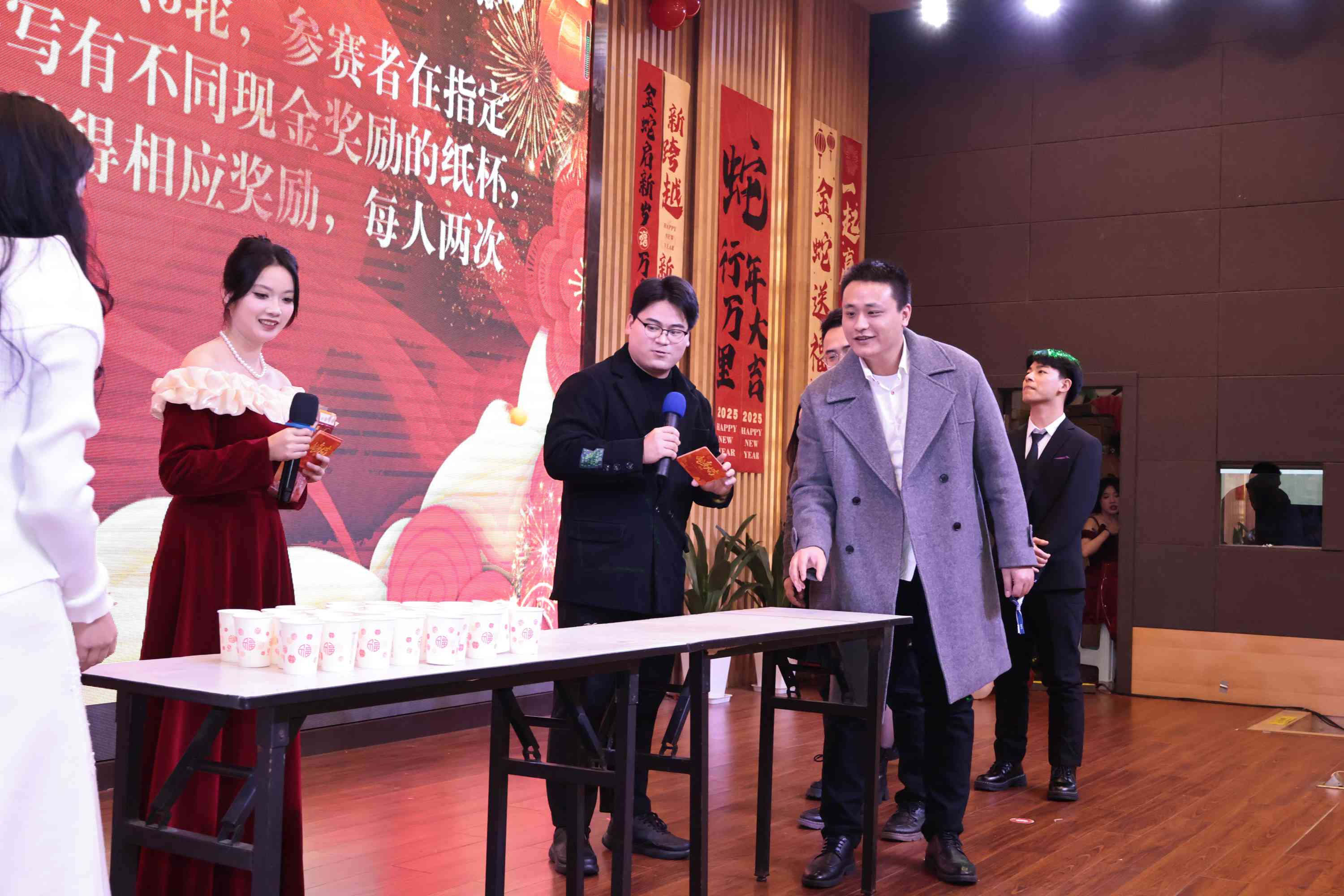 2025集團(tuán)年會(huì)“風(fēng)華十載，筑夢(mèng)未來(lái)”