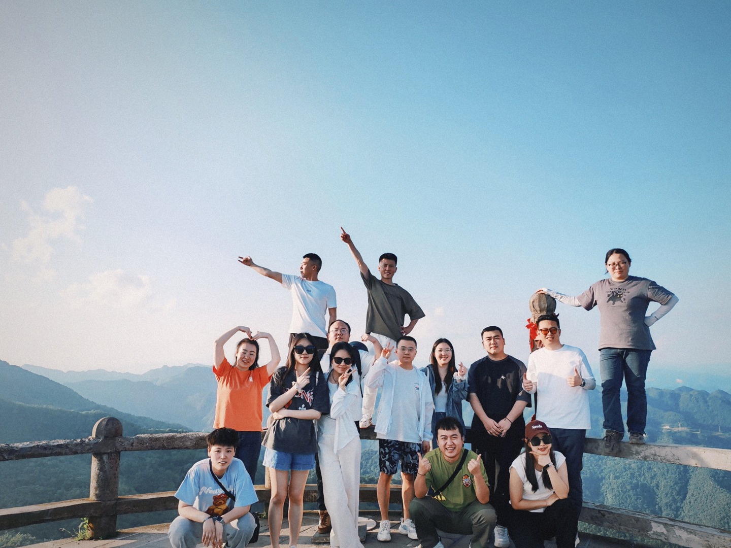 遵義分公司團(tuán)建