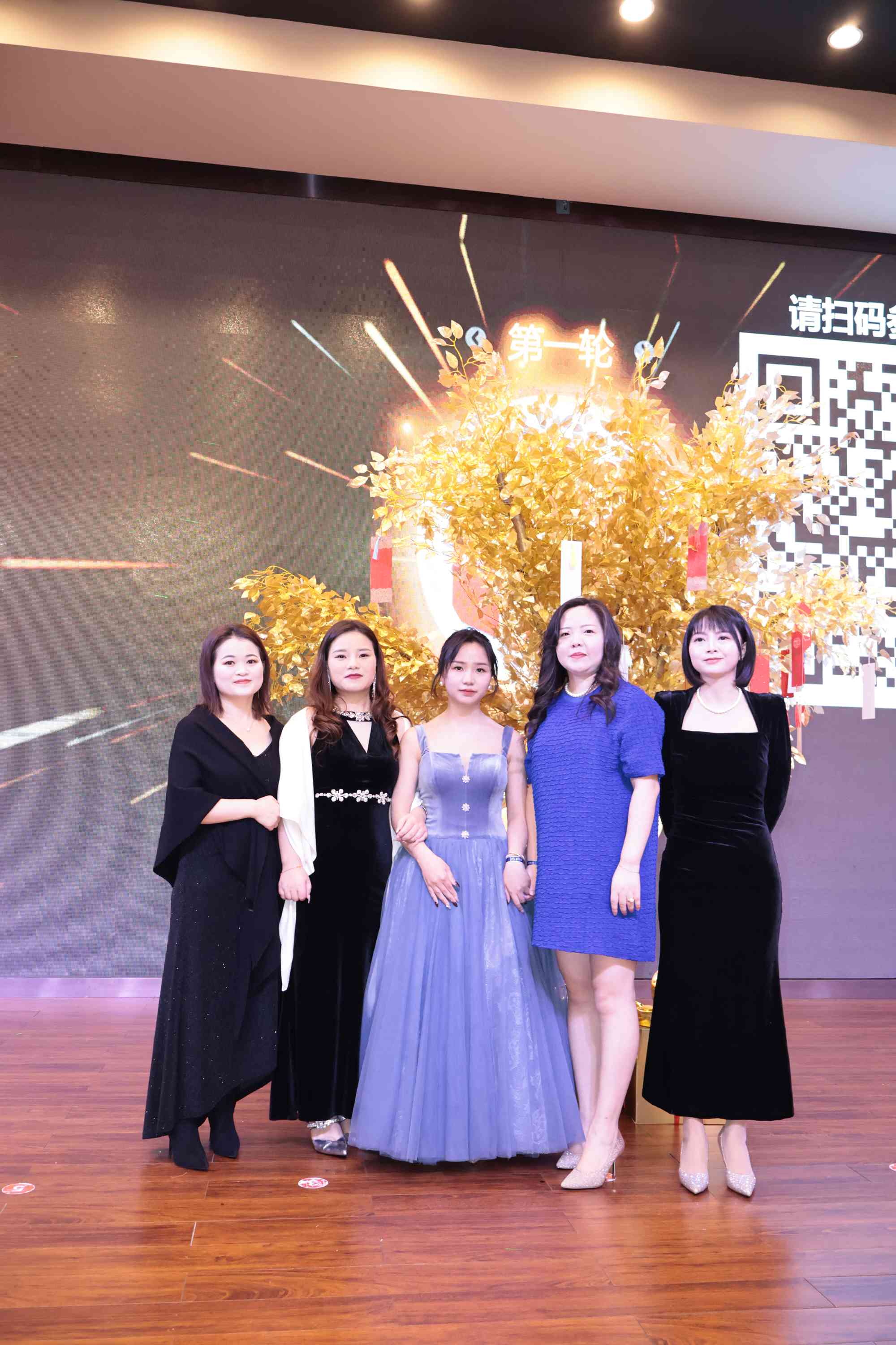 2025集團年會“風華十載，筑夢未來”