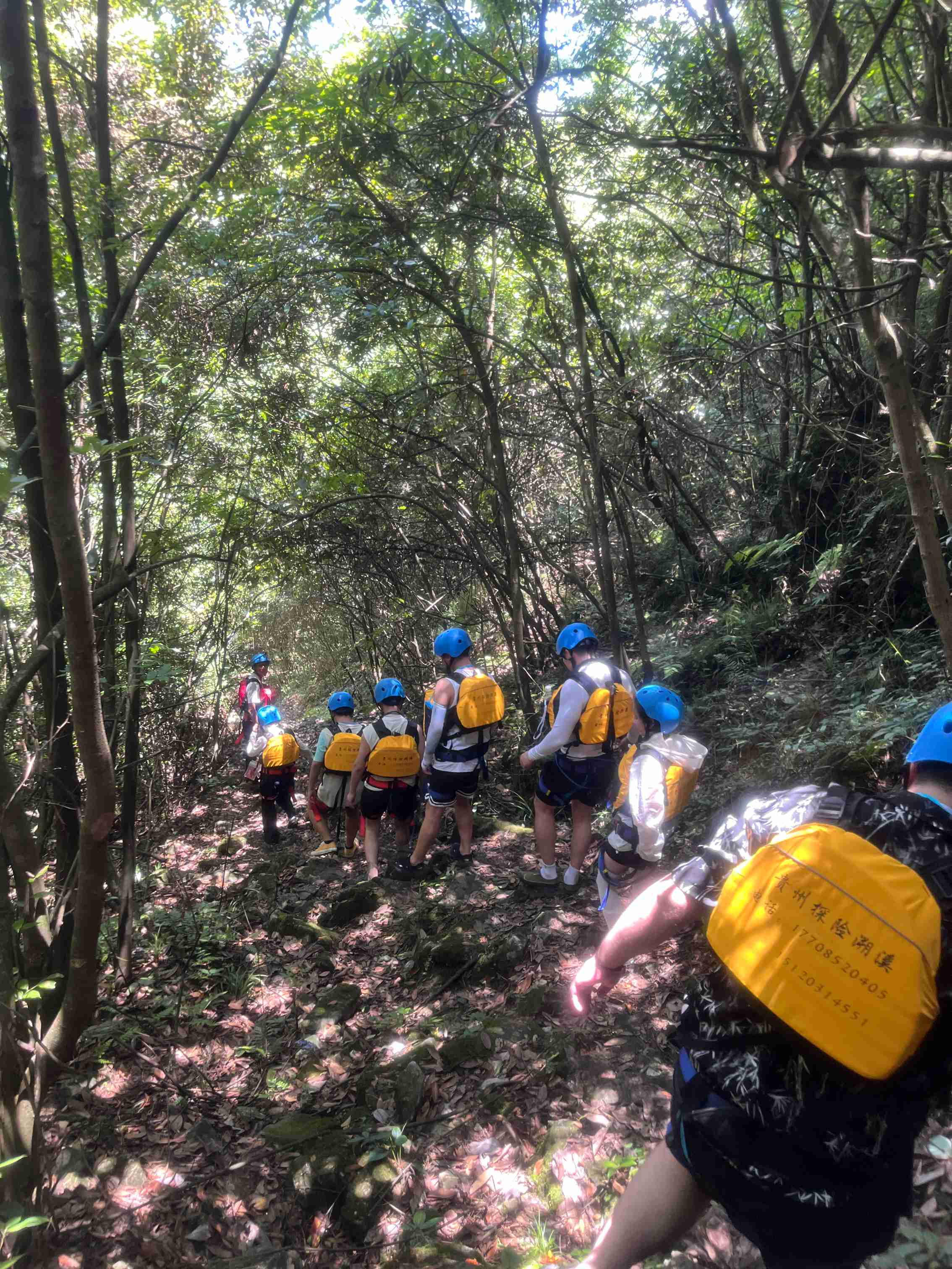 2025.7月遵義分公司“天人谷溯溪”